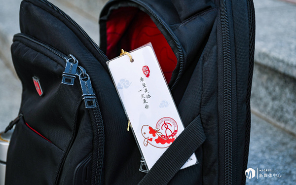 微信图片_20191220141416