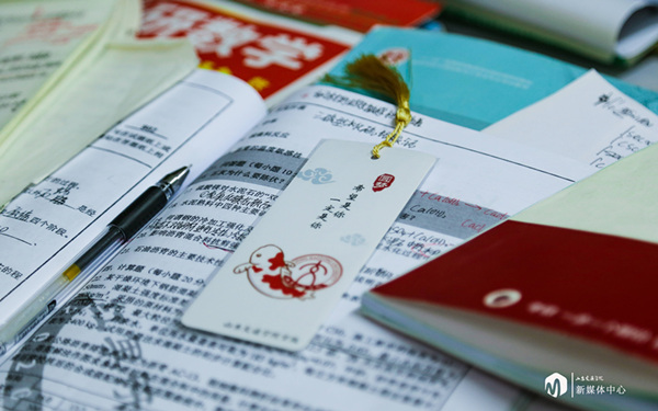 微信图片_20191220141419