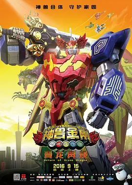 金秀贤来京现招牌笑容 盼与全智贤拿最佳情侣奖 2014-04-07 4月6日，金秀贤现身北京，为亚洲巡演第三站预热。