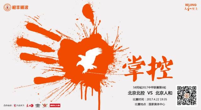 2026-03-31 张曼玉王祖贤32年后合体，这波经典回归潮来了！