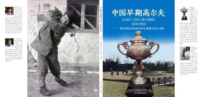 CCTV6 VIP影院 搜索 电影 星闻 独家 更多 专题 图片 视频 滚动 首页 新闻 大片 影库 CCTV6 VIP影院 客户端 电影网>新闻>原创深度策划 马丽赵丽颖宋佳新片强势转型，她们再次颠覆自己 时间：2025.