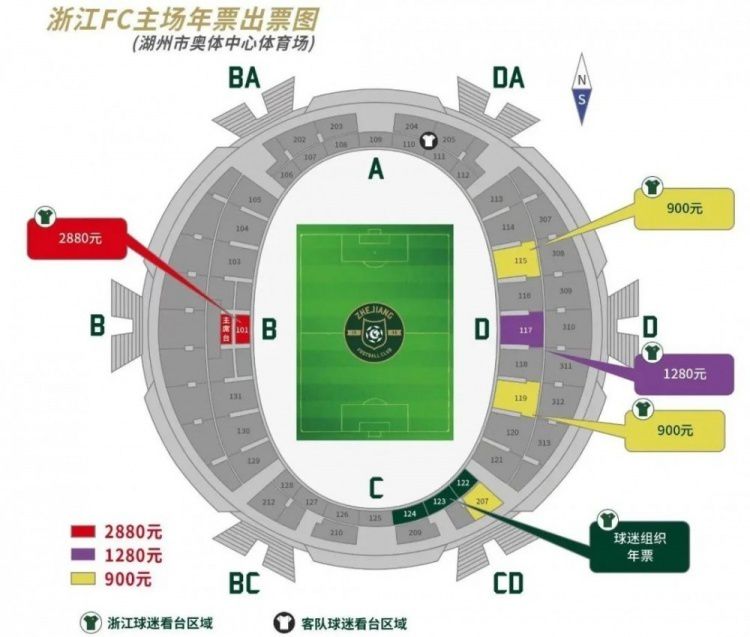 由金马影展主席侯孝贤一手创立的“金马电影学院”，11月3日晚间举办开学典礼，担任电影学院院长的侯孝贤主席、学务长廖庆松与诸位教授讲师皆莅临现场，与来自亚洲各地的 对话侯孝贤与张艾嘉：金马奖的宗旨是尊重电影 2015-11-22 又是一年金马时，两任金马奖执委会主席侯孝贤与张艾嘉再次碰面，侯孝贤执导的《刺客聂隐娘》以五项大奖成为了最大赢家，而张艾嘉获得的两个提名最终都落空。