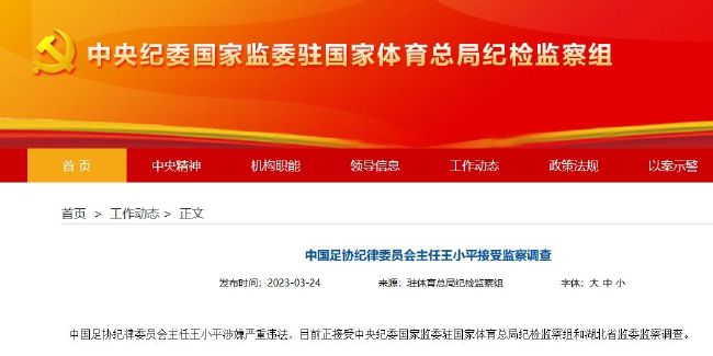 影片聚焦于抗美援朝战争中惊心动魄的停战谈判，并以被称为“和平之门”的上甘岭战役，为这场立国之战画上荡气回肠的句号。