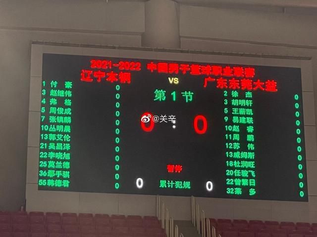 《法官大人》曝预告 孙贤周vs金明民不妥协的父爱 2024-07-18 7月18日，韩剧《法官大人》（유어 아너）发布两则“父子”版预告，描绘了两个截然不同的家庭，两个身份对立的父亲，如何为了自己的儿子成为“怪物，孙贤周、金明民两位演技派展现了不可妥协的父爱。
