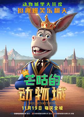 《一杯上路》发布“试镜现场”特辑 2023-03-10 由王家卫监制，泰国导演纳塔吾·彭皮里亚（代表作《天才枪手》）执导的电影《一杯上路》将于4月1日全国上映。