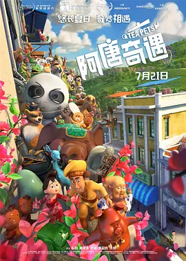 主演新剧《肯尼迪》聚焦著名政治家族 据外媒，“法鲨”迈克尔·法斯宾德将主演全新剧集《肯尼迪》。
