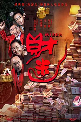 碧昂丝豪掷10万 让地铁加班送自家粉丝 2023-08-10 据《每日邮报》8月7日消息，碧昂丝上周末演唱会因天气原因延迟。