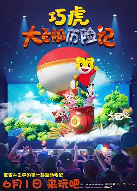 该留言截图在媒体朋友圈内疯传，记者们纷纷猜测，这是张馨予与李晨的分手宣言。