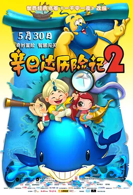 今天出版的《人民日报》重新刊发了习近平总书记17年前所作的《序》。