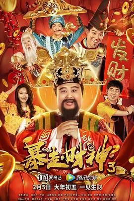 当地时间2月14日 《以爱之茗》入围柏林电影节 以中国广州为背景 2024-01-23 毛里塔尼亚导演阿伯德拉马纳·希萨柯新片《以爱之茗》发布首支预告片，该片已入围第74届柏林国际电影节主竞赛单元。