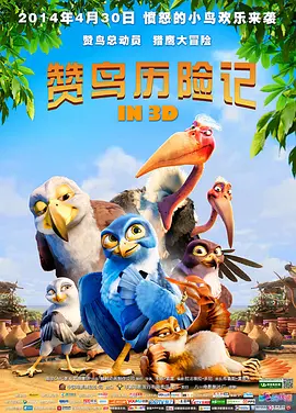 阿斯哈·法哈蒂新片国际发行权将在柏林影节销售 2020-02-12 据外媒报道，伊朗导演阿斯哈·法哈蒂将执导新片《英雄》。
