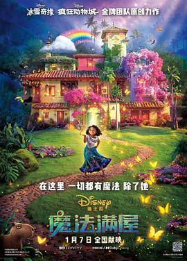 饶晓志晒《万里归途》片场照 吴京现身张译成地标 2022-10-10 10月9日，正在热映的国庆档票房冠军《万里归途》导演饶晓志，通过个人微博分享了一组影片拍摄时的新鲜片场照，张译、王俊凯、万茜、吴京等出镜。