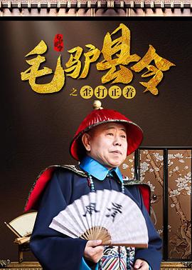 问她是否会要求绯闻男友方大同买几件来支持？