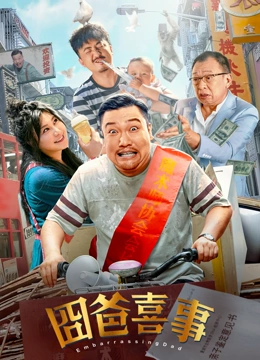 在线电影票务发展如火如荼。