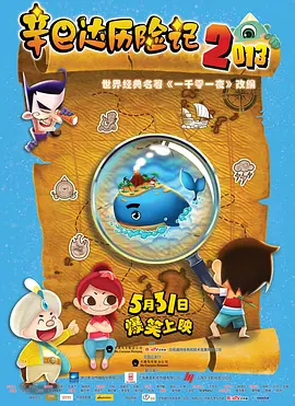 违者将追究其相关法律责任 图片由IC photo供本网专稿，任何网站、报刊、电视台未经IC photo许可，不得部分或全部转载 标签： 南柱赫退伍巴黎时装周东宫 ： 相关新闻 55岁大魔王亮相巴黎时装周 穿深V礼服气场全开2024-06-26 宋慧乔现身巴黎时装周 驾驭叛逆红丝造型清冷优雅2024-01-26 李李来了！