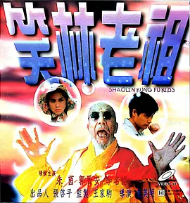 “蜘蛛侠”安德鲁·加菲尔德变 《华尔街之狼》纽约首映 小李、奥兰多帅气亮相 2013-12-19 当地时间12月17日，纽约，电影《华尔街之狼》首映礼。