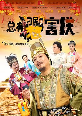 影片故事背景设定在《侏罗纪世界3》事件发生五年后，地球生态已被证明广泛不适合恐龙生存。