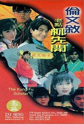 *标志性的台词风格姜文的台词向来以重复与节奏感著称。