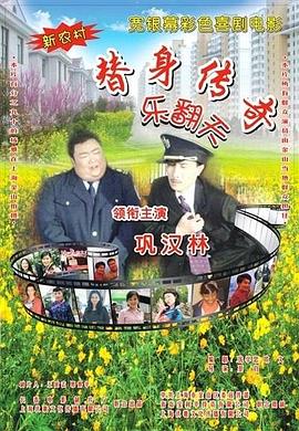 当天，关晓彤一头红发，礼裙由粉色薄纱拼接黑色长裙，甜中带酷强势亮相。