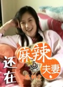金·卡戴珊主演《诉讼女王》巴黎首映 3 《同乐者》曝预告 《绝命毒师》主创打造科幻新剧 4 《海贼王2》曝海报及剧照 布洛基和东利同框亮相 5 经典美剧《越狱》重启！