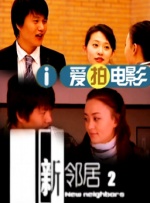 M指数：票房百亿之后，2026影市一周全景洞察2026-03-04 真骑真打，揭秘《镖人》如何炼成硬核马术戏！