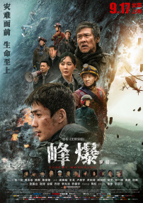 ” 除此之外，影片中的有些恐龙是“基因魔改” 的产物。