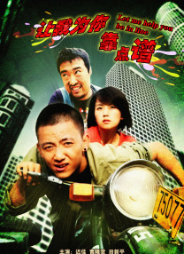 时间：2025.
