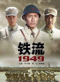 《财神客栈》全国热映 刘洋成就完美女人形象 2011-06-30 由香港著名导演王晶执导的电影《财神客栈》于6月28日全国公映，上映首日就取得了票房一千万的好成绩，这部汇集了张家辉,谢霆锋两位影帝，同时蔡卓妍，黄奕，刘洋三位美女的演出更是本片的焦点。