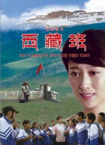 这是继邓超之后第二位被偷拍曝光的主演，据知情人透漏，在戏中 我眼中周星驰最经典十大影片 2007-05-17 现在周星驰颇有种羽化成仙的感觉，每次出场举手投足都隐隐透着大师的气魄。