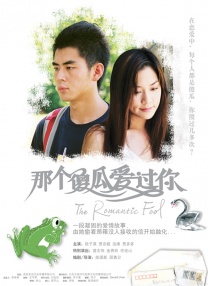 《怪奇物语5》发布动态角色海报 8 《小丑回魂》前传《欢迎来到德里镇》曝最终预告 9 谢尔比家族回归！