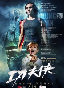 2025-07-31 据外媒，朱莉娅·罗伯茨主演的电影《我最好朋友的婚礼》将拍摄续集。