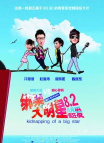 四是湾区协同要深化。