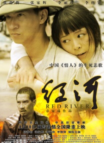 《跑音天后》伦敦首映 休·格兰特获