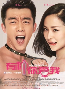 汤姆·赫兰德和赞达亚于2016年在《蜘蛛侠：英雄归来》片场初次见面，并于2021年开始交往。