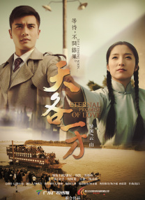 罗斯玛丽·墨菲曾获得一座艾 上一页12345...99下一页 | | | | | | 电影频道节目中心官方网站CCTV6 VIP影院 全部 电影 电视剧 影人 视频 图片 新闻 更新时间 所有 1小时内 今日内 1周内 1个月内 从资讯频道搜索 结果 83244 条 《黑死病》放海量剧照 中世纪末日瘟疫重见天日 2010-01-05 近日，英国新晋导演克里斯托弗·史密斯的新片《黑死病》放出海量剧照，影片聚焦中世纪末日大瘟疫——黑死病，《指环王》中的悲情王子肖恩·宾驾轻就熟的演起了中世纪骑士，再披战袍上阵；而影片除了阴暗恐怖的黑死 黑色喜剧《十日谈》曝预告 黑死病引发的放浪闹剧 2024-07-12 日前，根据乔凡尼·薄伽丘寓言名著改编的Netflix黑色喜剧《十日谈》发布预告。