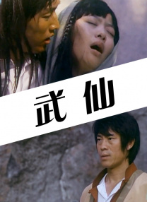 虽然近两年作品并不多，但李准基的人气不容小觑，粉丝众多的他依然是亚洲当红的偶像明星。