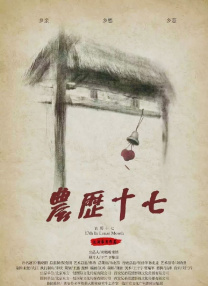 金·卡戴珊主演《诉讼女王》巴黎首 当地时间10月21日，法国巴黎，Disney+剧集《诉讼女王》（All\'s Fair）在化学之家举行首映礼。