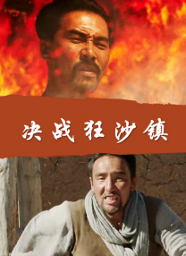 《音乐大师》曝新剧照 布莱德利·库珀饰作曲家 2023-08-28 日前，由布莱德利·库珀、凯瑞·穆里根等人主演的人物传记片《音乐大师》曝光了一组新剧照。