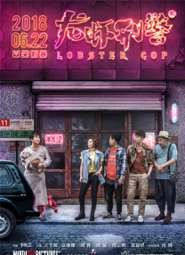 电影版《浴血黑帮》九月开拍 2024-03-22 在拿下人生中第一座奥斯卡奖杯后，基里安·墨菲将回归出演他演艺生涯的高光角色之一——《浴血黑帮》中的Tommy Shelby。