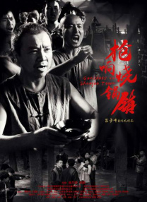 《菲利普斯船长》首映礼 汤姆·汉克斯携妻出席 2013-10-10 当地时间10月9日，第57届伦敦电影节开幕式上，电影《菲利普斯船长》举行了欧洲首映礼，主演汤姆·汉克斯携妻子亮相，导演保罗·格林格拉斯共同出席。