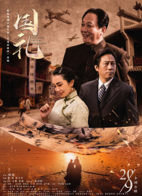 《奇幻森林》艺术设定集出版 再度走入奇妙世界 2016-04-13 迪士尼的年度大作《奇幻森林》即将上映，就在这个时间点上，影片的艺术设定集也成功出版。