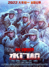 历史为骨：“荔枝”背后的叙事密码刘后滨认为，电影的叙事比较严谨且紧凑，同时，故事的创作也存在一定的历史依据。