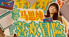 这样的处理，不免让满怀情怀走进影院的观众感到失望。