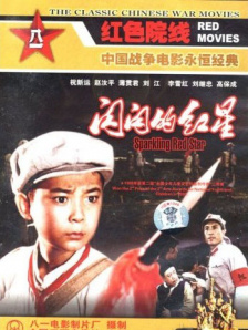 近日，他所主演的新作《北极》曝光了预告。