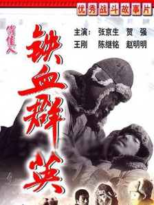 剧集《夜魔侠：重生2》定档2026.3.4 7 老角色新形象！
